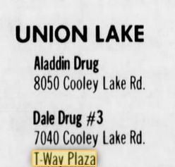 T-Way Plaza - 1983 Ad (newer photo)